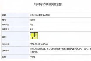 滕哈赫：每场比赛对我们来说都像决赛，现在我们需要迎头赶上